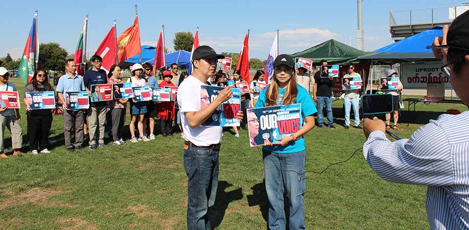 ကယ်လီဖိုးနီးယားပြည်နယ်၌  သံအမတ်ကြီး ဦးကျော်မိုးထွန်းကို ထောက်ခံဆန္ဒထုတ်ဖော် (ဓာတ်ပုံ) 