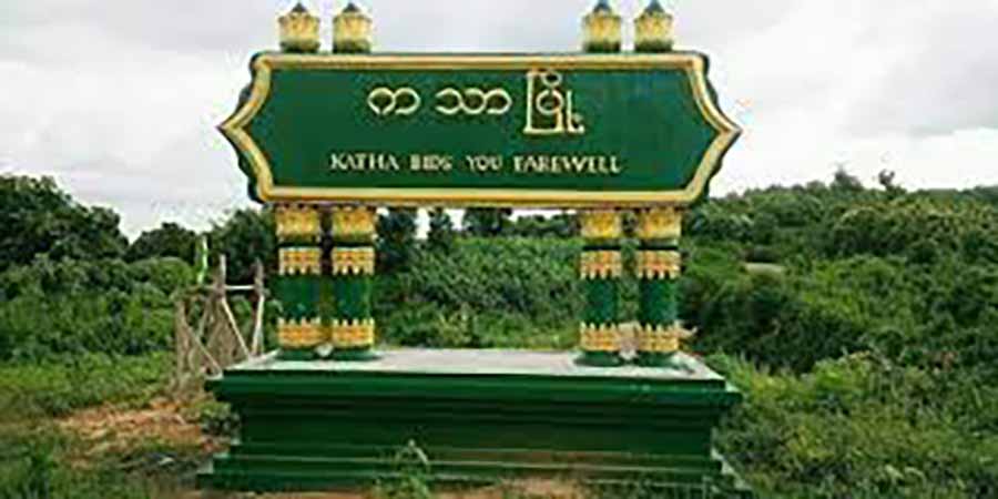 ကသာမြို့နယ် တုတ်ကြီးရွာကို စစ်တပ်ကမီးရှို့ပြီး ရွာသား ၆ ဦးကို သတ်ဖြတ်