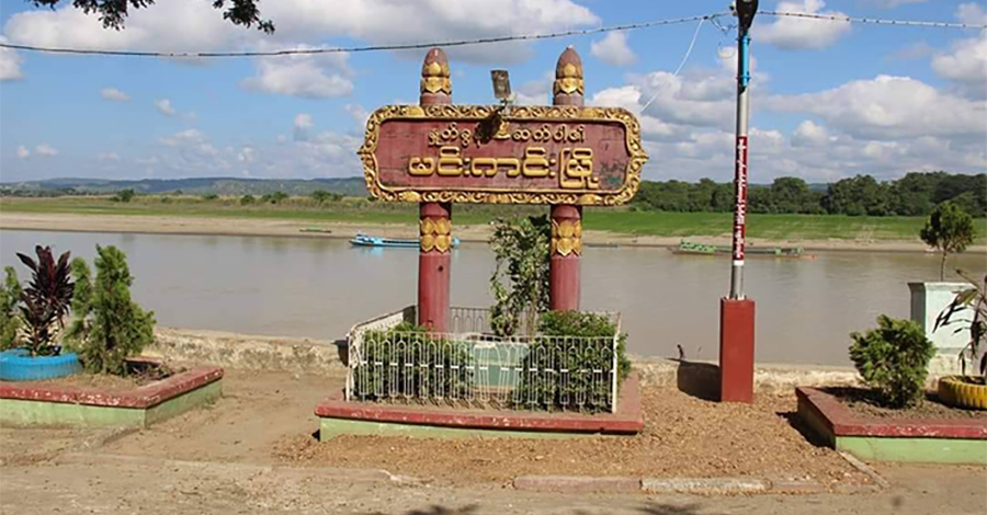 မင်းကင်းတွင် ဖလပ်မော်တော် ၁ စီး ကျောက်ဆောင်နှင့် တိုက်မိ နစ်မြုပ်