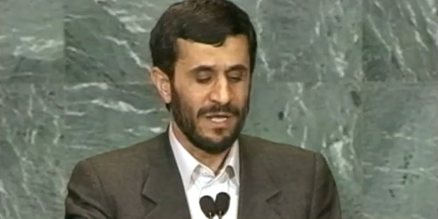 အီရန်သမ္မတဟောင်း မာမွဒ်အာမက်ဒီးနဂျဒ်နှင့် ထောက်လှမ်းရေးဝန်ကြီးဌာနတို့ကို အမေရိကန် ပိတ်ဆို့ အရေးယူ