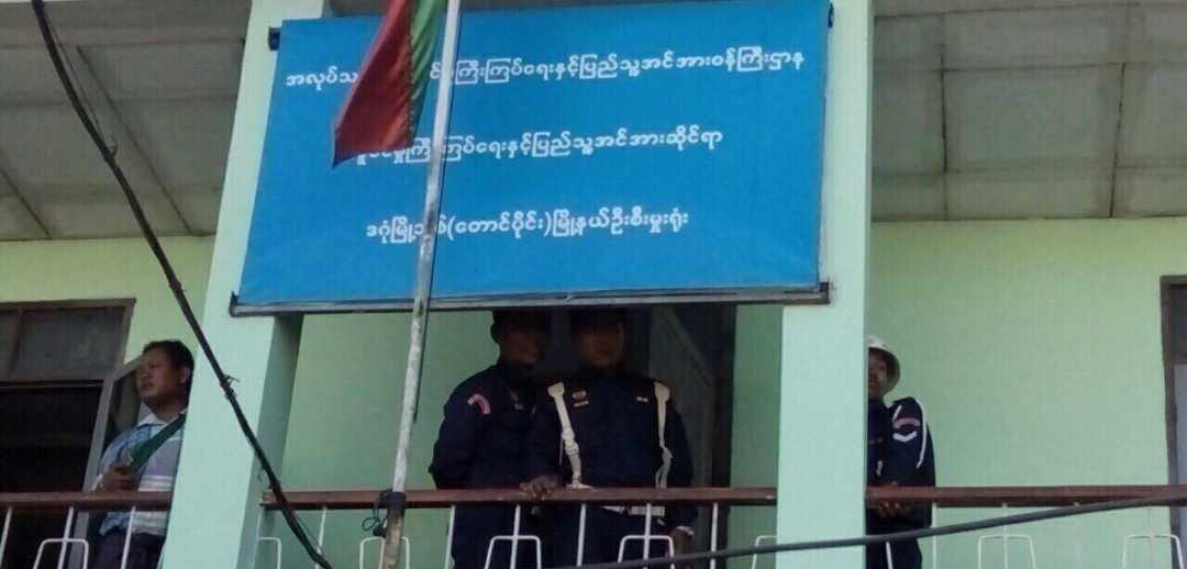 ရန်ကုန်တွင် မှတ်ပုံတင်တခုကို သိန်းချီပေးလုပ်နေရ