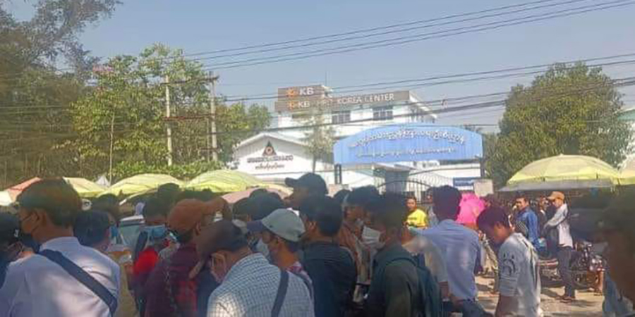 စက်တင်ဘာလဝက်အတွင်း ပြည်ပအလုပ်အကိုင်အေဂျင်စီ ၁၀ ခု ထပ်တိုး