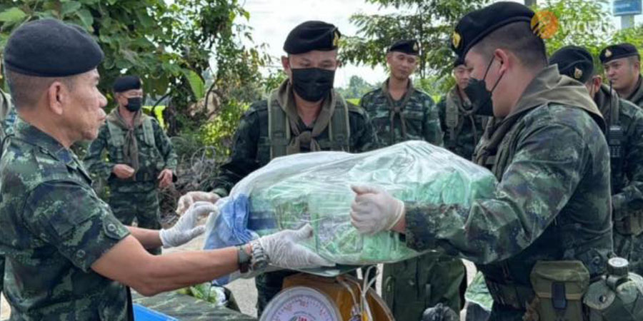 ထိုင်းနယ်စပ်၌ မြန်မာဘက်မှဝင်ရောက်သည့် မူးယစ်ဆေးဝါး ၂၂၅ ဂရမ် သိမ်းဆည်းမိ