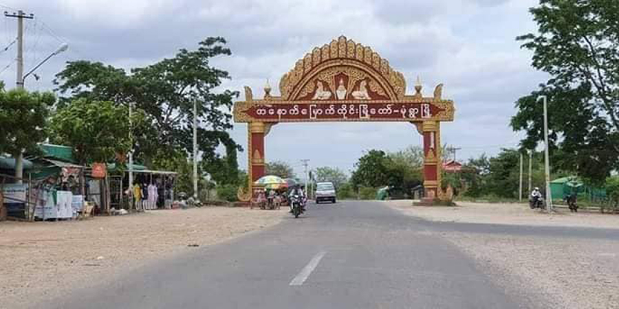 ရေဦးတိုက်ပွဲတွင် စစ်တပ်က ၃ ဦးသေပြီး ၁၀ ဦးဒဏ်ရာရ၊ မုံရွာရဲတပ်ဖွဲ့နှင့်ပျူစောထီးအချို့ တိုက်ခိုက်ခံရ