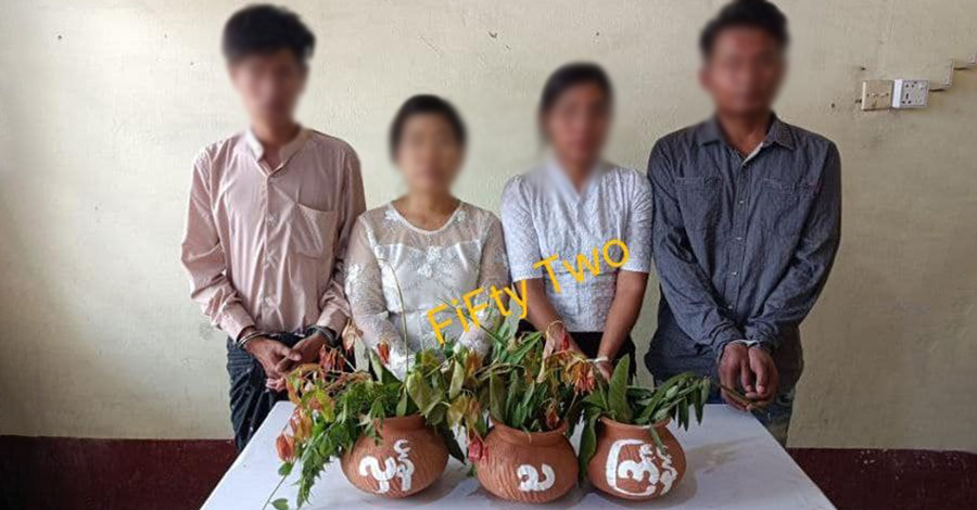 ကလေးပင်မသပိတ်အဖွဲ့ဝင် ၄ ဦးကို ထောင်ဒဏ် ၁၀ နှစ်စီ ထပ်ချ