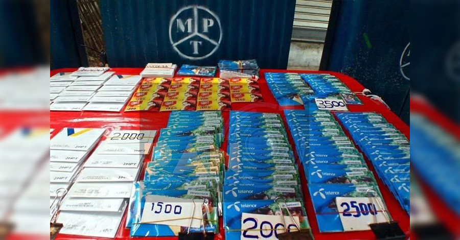 ဆင်းမ်ကတ်မှတ်ပုံမတင်ဘဲ သုံးစွဲသူများကို အရေးယူမည်ဟု စစ်ကောင်စီ ထပ်မံသတိပေးပြန်