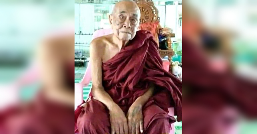 ရသေ့တောင်တွင် သက်တော် ၁၀၄ နှစ်ရှိ ဒုံးပိုက်ဆရာတော်ကြီး ပျံလွန်တော်မူ