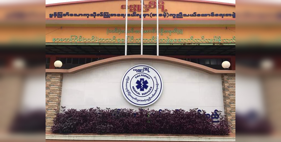 ထားဝယ် ဇမ္ဗူသီရိအဖွဲ့ခေါင်းဆောင်ကို ခံဝန်ဖြင့် ပြန်လွှတ်