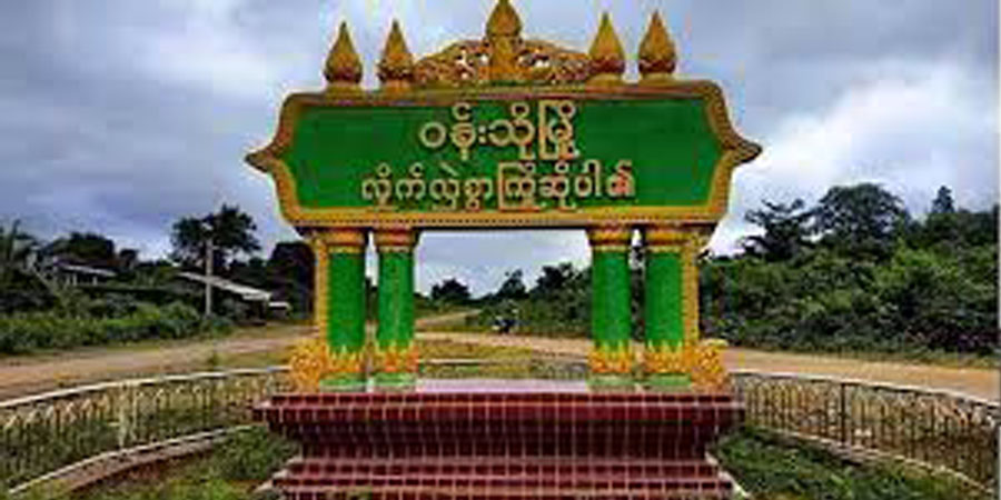 ဝန်းသိုတွင် ဘုန်းကြီးကျောင်းကို စစ်တပ်က လက်နက်ကြီးဖြင့်ပစ်ခတ်၊ ကလေးငယ် ၁၈ ဦး ဒဏ်ရာရ