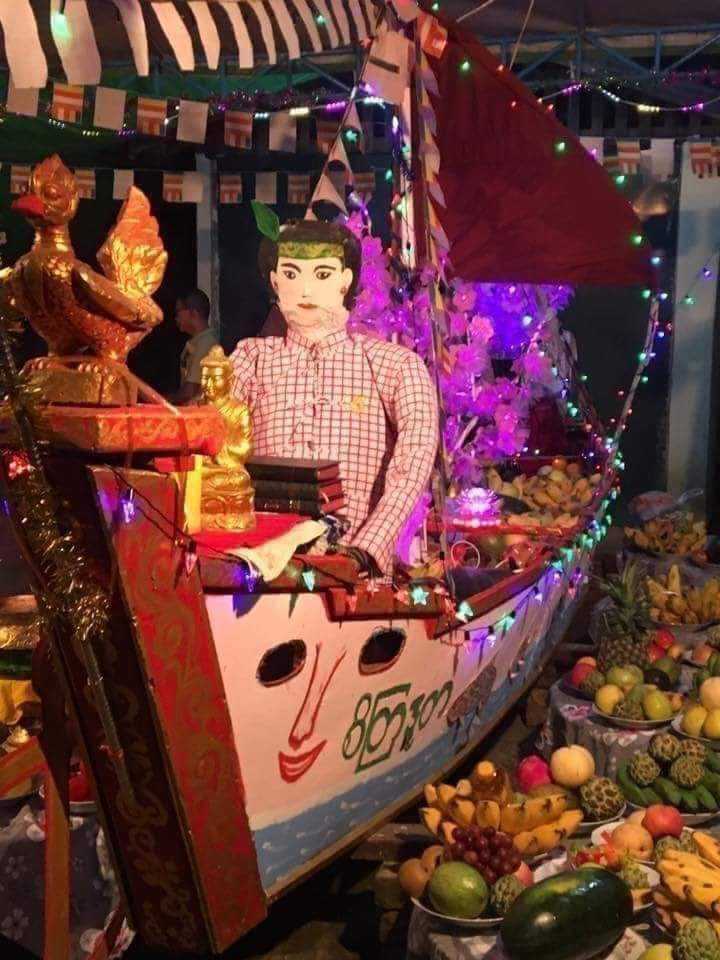 ပေါင်မြို့ မွန်ရိုးရာဓလေ့ ဆွမ်းတော်ကြီး ၁,၀၀၀ တင်လှူပွဲ (ဓာတ်ပုံ)