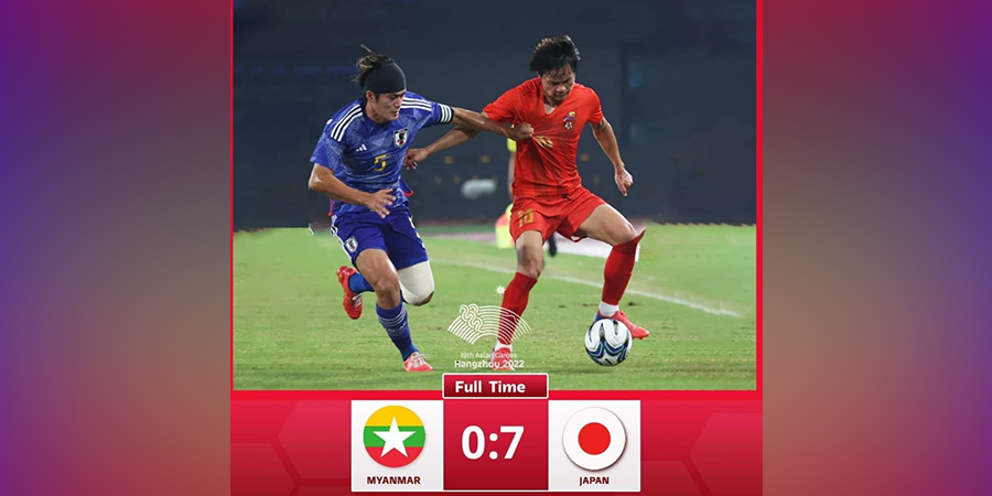 မြန်မာအသင်း ဂျပန်အသင်းကို ၇ ဂိုးပြတ်ရှုံးနိမ့်