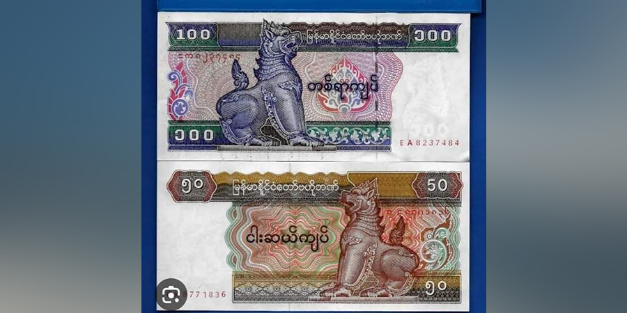 ငွေစက္ကူများပယ်ဖျက်သည့်သတင်း မဟုတ်ဟု စစ်ကောင်စီပြော