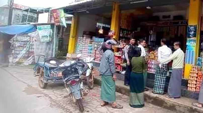 ဝန်ထမ်းများအတွက် စစ်ကောင်စီက ထောက်ပံ့ကြေး ၁ ရက်ကို ၁,၀၀၀ ကျပ် ပေး