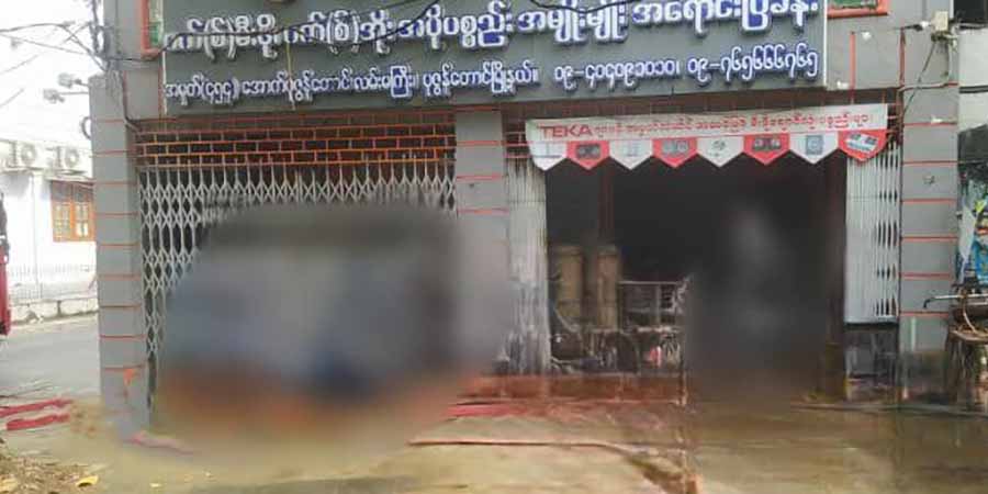ပုဇွန်တောင်တွင် ဂက်စ်ဆိုင်မီးလောင်ပြီး လူ ၅ ဦး ဒဏ်ရာရ