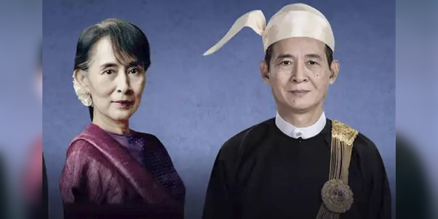 ဖမ်းဆီးခံ နိုင်ငံခေါင်းဆောင် ၂ ဦး၏ အမှုအတွက် အထူးအယူခံတက်ရန် ကြန့်ကြာနေ