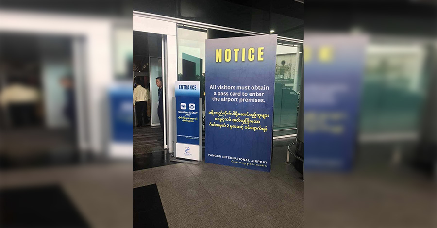 ရန်ကုန်လေဆိပ်တွင် iPhone အသစ်များကို စစ်ကောင်စီက သိမ်းဆည်း၊ ငွေညှစ်နေ 