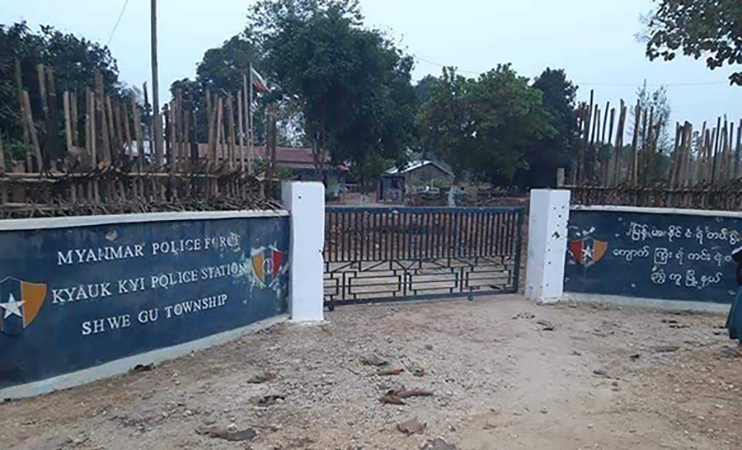 ဆားလင်းကြီး၊ ပေါက်၊ ရွှေကူမြို့နယ်တို့တွင် စစ်ယာဉ်တန်းနှင့်ရဲကင်းစခန်း မိုင်းဆွဲတိုက်ခိုက်ခံရ