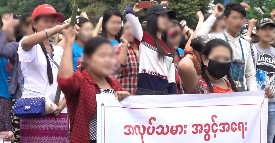 အခြေခံလုပ်ခလစာတိုးပေးရန် စက်ရုံအလုပ်သမားများ မျှော်လင့်