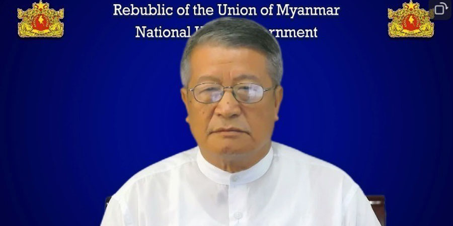 တော်လှန်ရေးကို ကိုယ်ကျိုးစီးပွားအတွက် အသုံးချခြင်း မလုပ်ကြရန် NUG ယာယီသမ္မတပြော