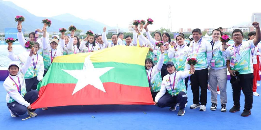 အာရှအားကစား နဂါးလှေလှော်ပြိုင်ပွဲတွင် မြန်မာအမျိုးသမီးအသင်း ကြေးတံဆိပ်ဆုရရှိ