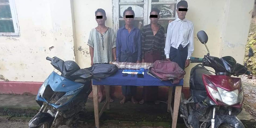 ဘူးသီးတောင်-မောင်တော စစ်ဆေးရေးဂိတ်၌ ကျပ်သိန်း ၁,၄၀၀ တန်ဖိုးရှိ စိတ်ကြွဆေးများ ဖမ်းမိ