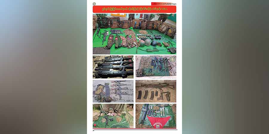 စစ်ကောင်စီတပ်နှင့် TNLA တလအတွင်း တိုက်ပွဲ ၄၀ ကျော်ဖြစ်  