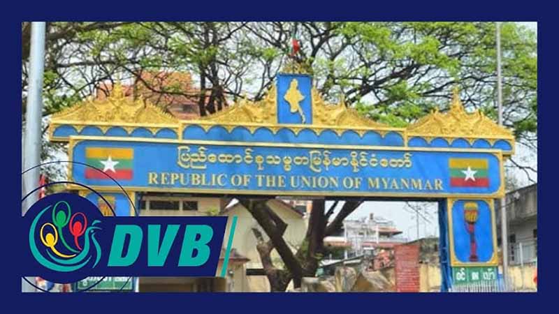 လှိုင်းဘွဲ့မြို့၌ ည ၈ နာရီကျော်လွန် အပြင်ထွက် သွားလာသူများကို ပစ်မိန့်ပေး