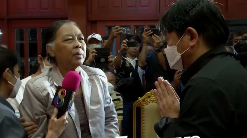 မမိုးမြင့်၏မိခင်အား သေနတ်သမား၏ဖခင် လာရောက်တောင်းပန်