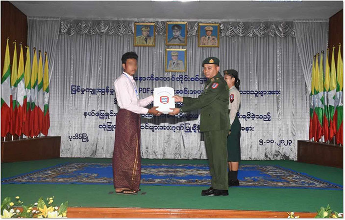 ဧရာဝတီတိုင်းတွင် PDF များအလင်းဝင်ခြင်းကို စိစစ်ရန် တိုင်းစစ်ဌာနချုပ်ကို သတိပေး