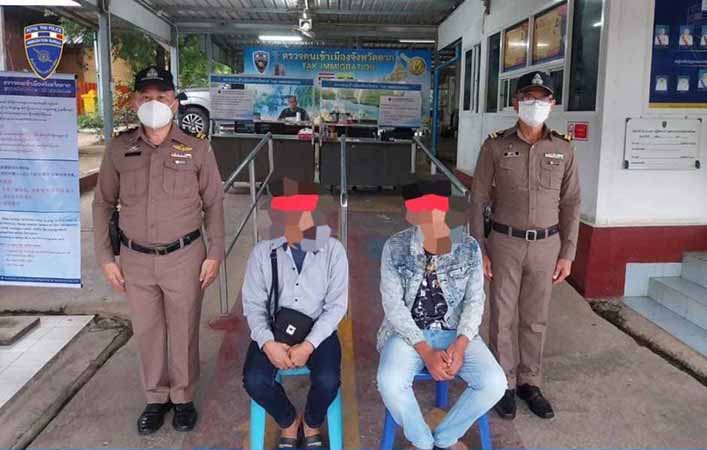 မဲဆောက်တွင် အထောက်အထားမဲ့ မြန်မာနိုင်ငံသား ၄ ဦး ဖမ်းဆီးခံရ 