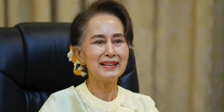 နိုင်ငံတော်အတိုင်ပင်ခံ ဒေါ်အောင်ဆန်းစုကြည်၏ အထူးအယူခံ ပယ်ချခံရ