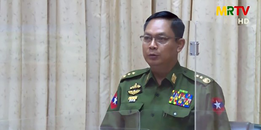 ဒုဗိုလ်ချုပ်ကြီး မိုးမြင့်ထွန်းနှင့် ဗိုလ်မှူးချုပ် ရန်နောင်စိုးတို့ကို ထောင်ဒဏ် တသက်တကျွန်းချမှတ်
