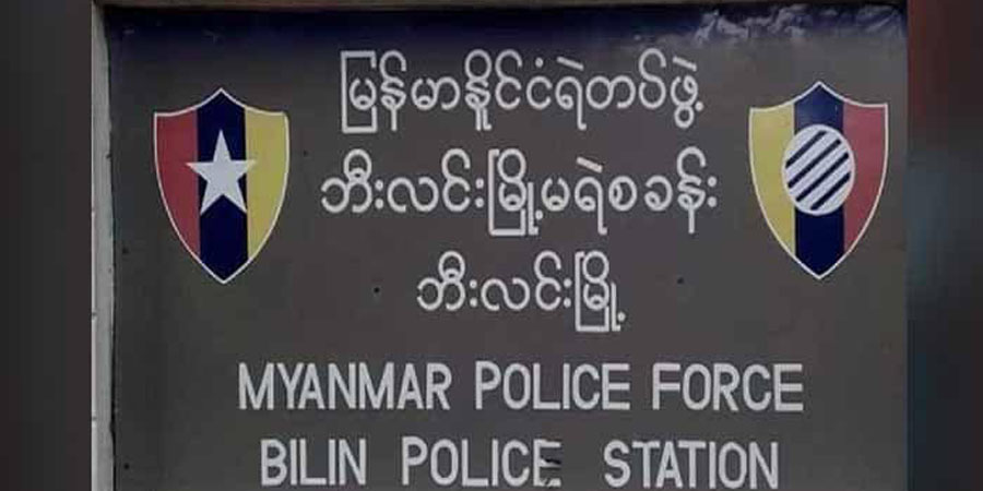 ဘီးလင်းတွင် စိတ်ကြွဆေးပြား ၃,၀၀၀ ကျော် ဖမ်းမိ