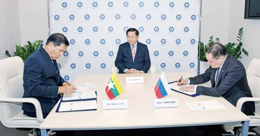 နျူကလီးယား အခြေခံအဆောက်အဦဆောက်လုပ်ရေး မြန်မာ-ရုရှား MOU သဘောတူ စာချုပ် 