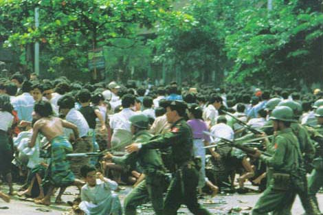 "၈ ေလးလံုးလူထုႏွင့္ ၈ ေလးလံုးစိတ္ဓာတ္"- သစၥာနီ