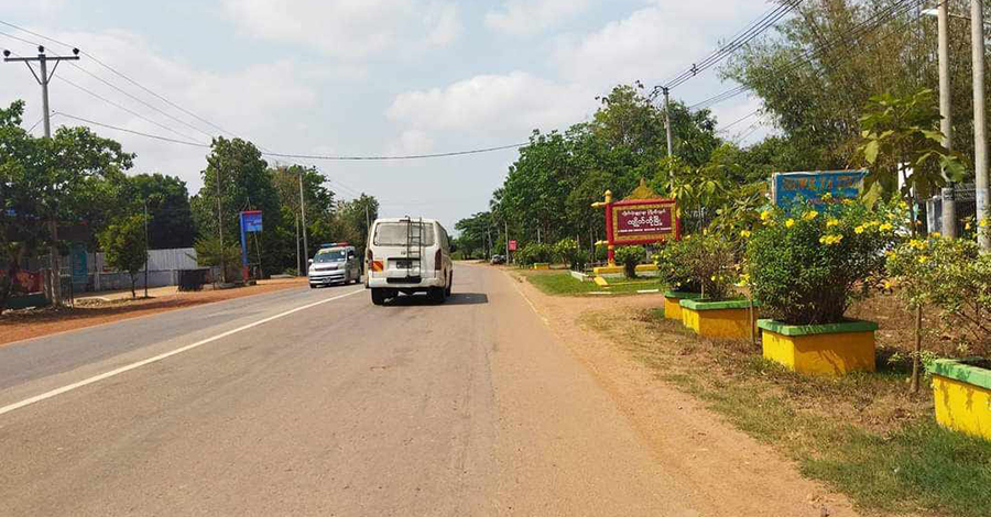 ကျိုက်ထိုတွင် BGF ဗိုလ် ၁ ဦး ပစ်သတ်ခံရ