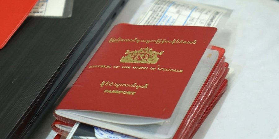 ပတ်စ်ပို့ အမြန်ကြေးနဲ့ ၅ သိန်းခွဲခန့်အထိ ပေါက်ဈေး 