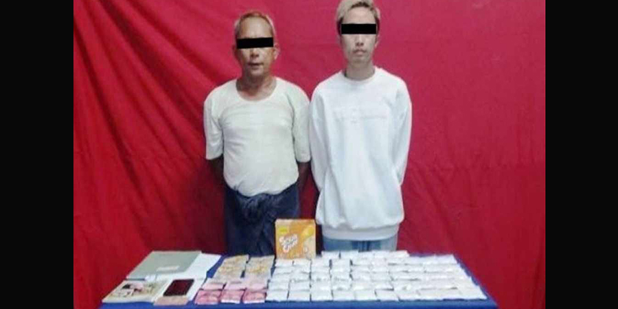 ရန်ကုန်တွင် ကျပ်သိန်း ၁၀၀၀ တန်ဖိုးရှိ မူးယစ်ဆေးဝါးများနှင့်အတူ အမျိုးသား ၄ ဦးကို ဖမ်းမိ
