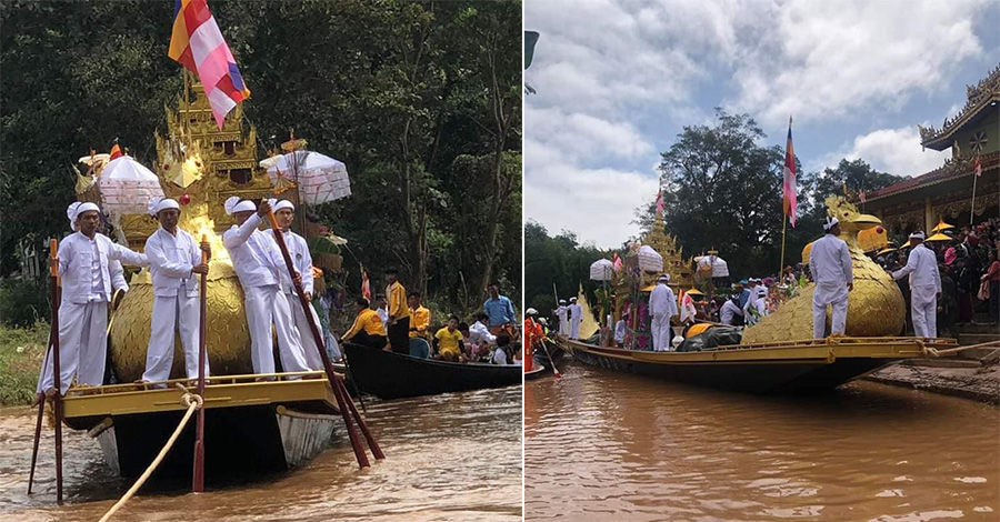 ဖောင်တော်ဦးဘုရား ကြွချီမည့်နေရာ ၂၁ ဌာနကို ၂၁ သိန်းပေးပြီး စစ်ကောင်စီ ယတြာချေ