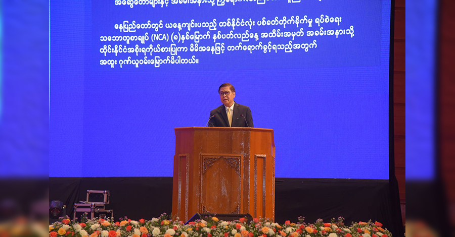 စစ်ကောင်စီ၏ ငြိမ်းချမ်းရေးဆွေးနွေးပွဲကို အယုံအကြည်မရှိဟု အာဆီယံအမတ်များအဖွဲ့ ကြေညာ