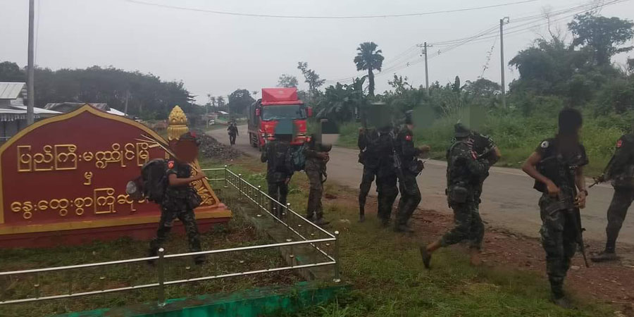ဘုတ်ပြင်းမြို့နယ်တွင် စစ်ကောင်စီတပ် တိုက်ခိုက်ခံရ