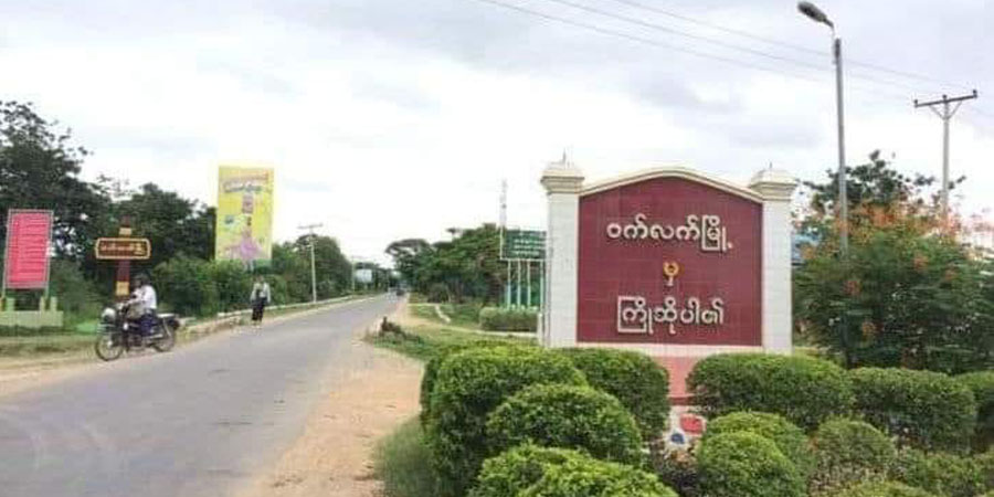 ဝက်လက်မြို့နယ်က စစ်ရှောင် ၁၀,၀၀၀ ကျော် စားနပ်ရိက္ခာအကူအညီ လိုအပ်