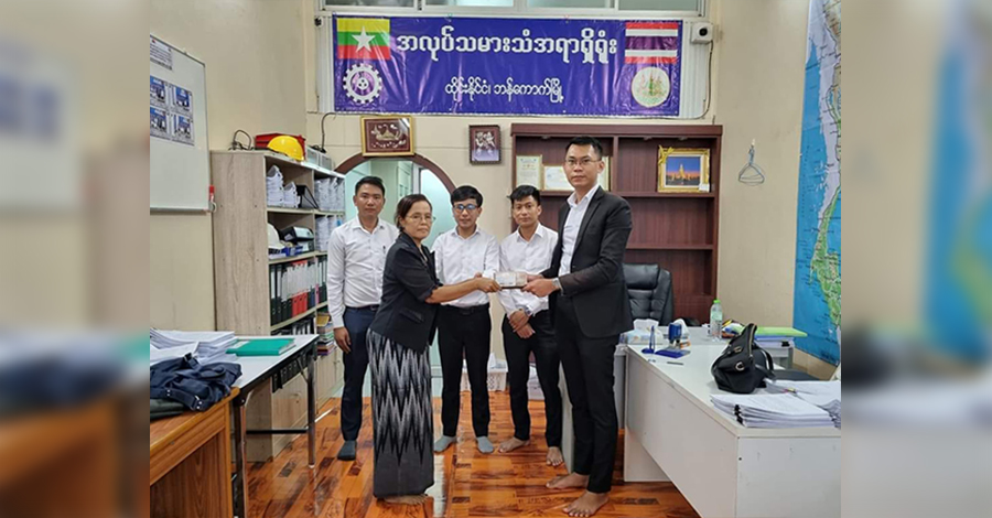 ထိုင်းတွင် လုပ်ငန်းခွင်အတွင်း ကားမှောက် သေဆုံးခဲ့သည့် မြန်မာလုပ်သားအတွက် နစ်နာကြေး ဘတ်‌ ၁ သန်းကျော်ရရှိ