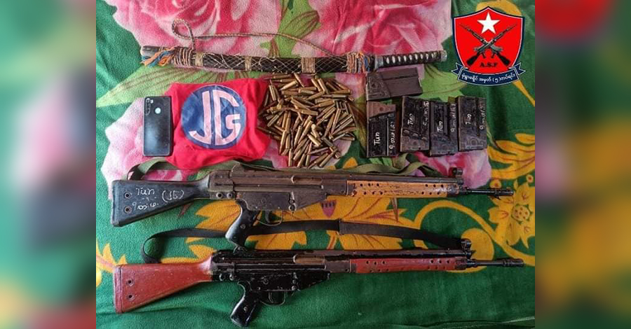 ချောင်းဦးမြို့နယ်၌ ရဲတပ်သား ၂ ဦး ပစ်ခတ်ခံရပြီး သေဆုံး