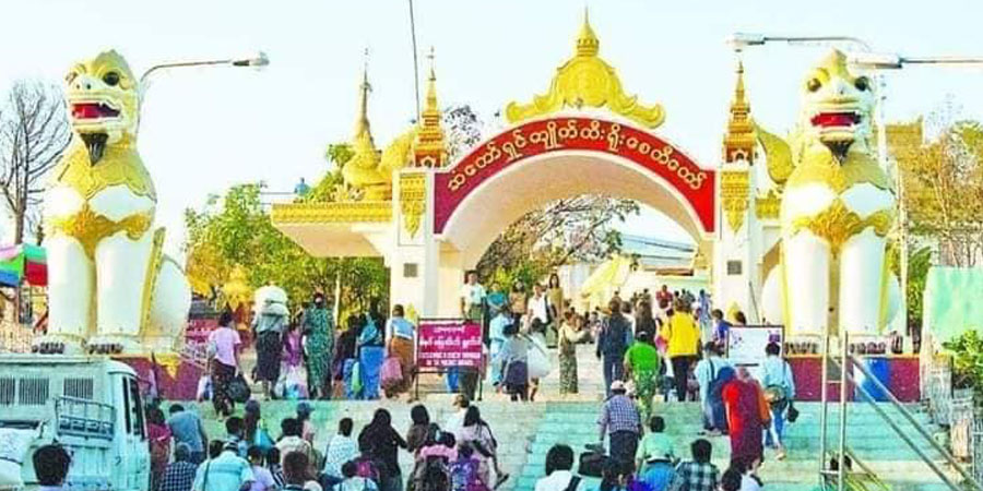 ကျိုက်ထီးရိုးဘုရားဖူးလာသူများကို အစစ်အဆေးတင်းကျပ်
