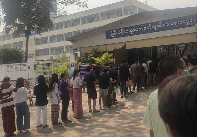 စစ်ကိုင်းနှင့် ချင်းပြည်နယ်က ပြည်သူအချို့ ပတ်စ်ပို့လျှောက်ထားပါက ငွေကြေး ပိုပေးနေရ