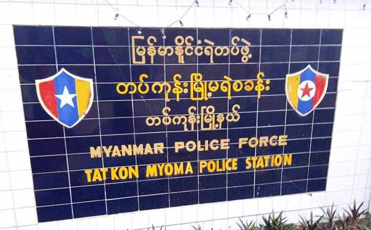ကင်းသာ ၂ ရဲဘက်စခန်းမှ ထွက်ပြေးသွားသည့် အကျဥ်းသား ၇ ဦးထဲမှ ၄ ဦး ပြန်ဖမ်းမိ