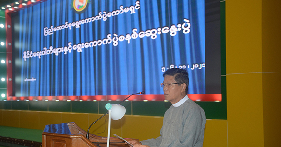 ပါတီဝင်ဦးရေ မပြည့်မီသည့်  နိုင်ငံရေးပါတီများကို ဆက်လက်ရပ်တည်ခွင့်ပေးမည်မဟုတ် 