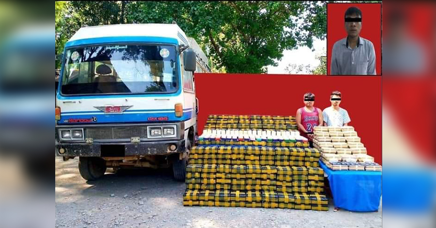 ကလေးမြို့တွင် ကျပ်ငွေဘီလီယံနှင့်ချီ တန်ဖိုးရှိသည့်  မူးယစ်ဆေးဝါးများ ဖမ်းမိ