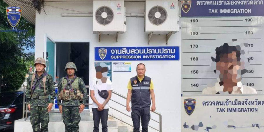 မဲဆောက်တွင် တရားမဝင် မြန်မာနိုင်ငံသား ၄ ဦး ဖမ်း‌ဆီးခံရ